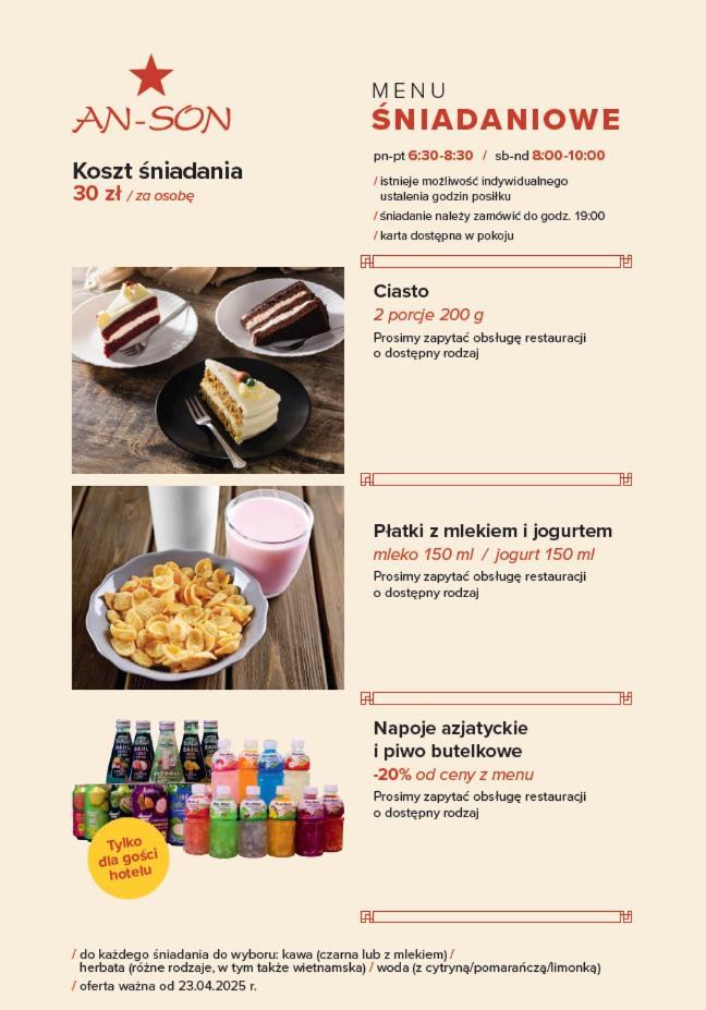 An-Son Apartamenty Зелена Гура Екстер'єр фото