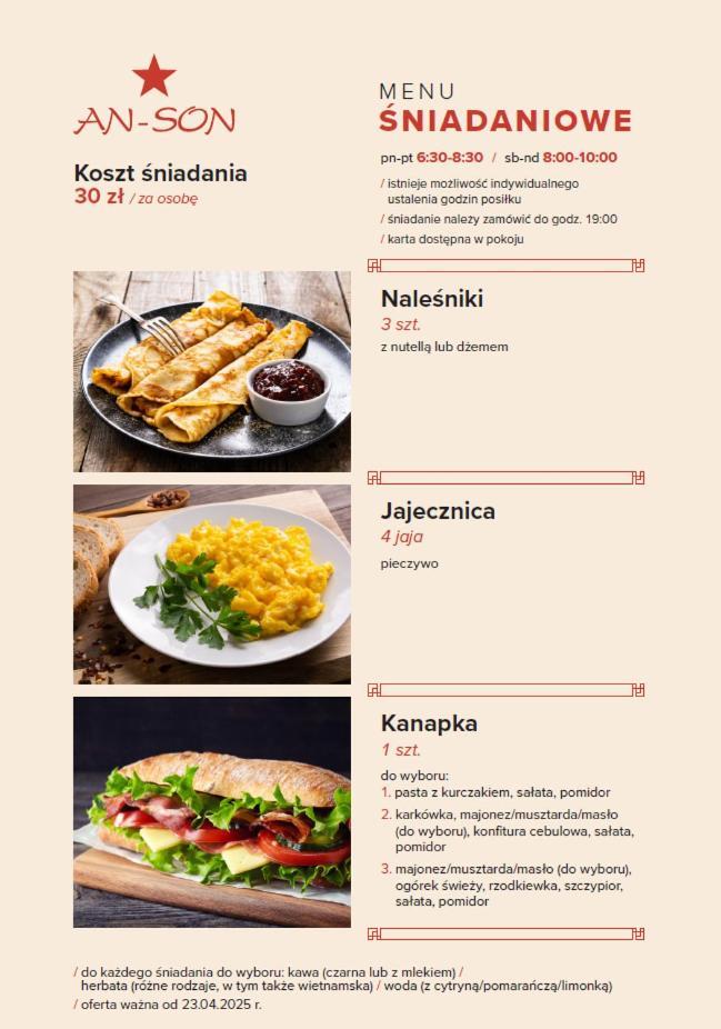 An-Son Apartamenty Зелена Гура Екстер'єр фото